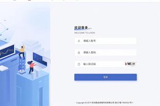 开云手机版登录入口在哪截图0